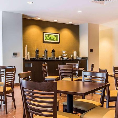 Wingate By Wyndham Jonesboro Hodge Hotel Екстериор снимка